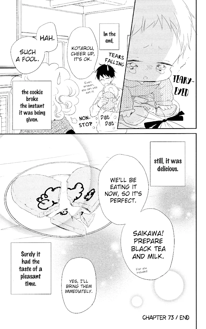 Gakuen Babysitters - Chapter 73 Page 30