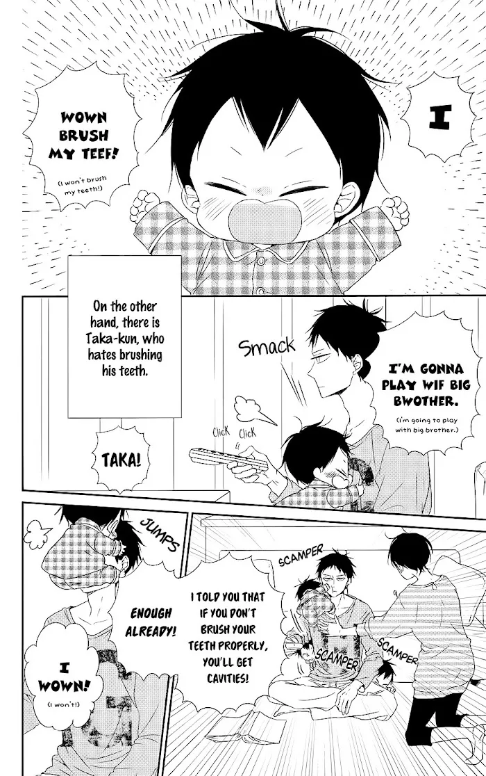 Gakuen Babysitters - Chapter 74 Page 5