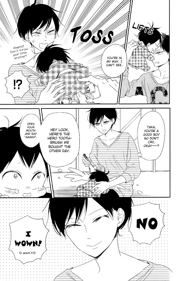 Gakuen Babysitters - Chapter 74 Page 6