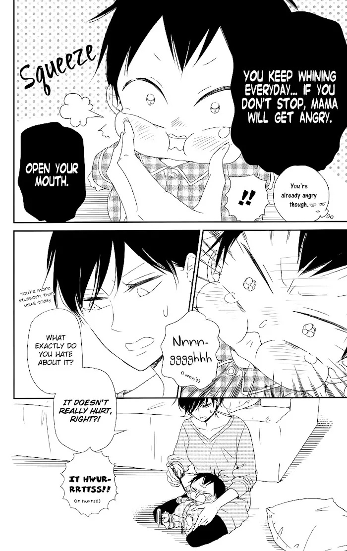 Gakuen Babysitters - Chapter 74 Page 7