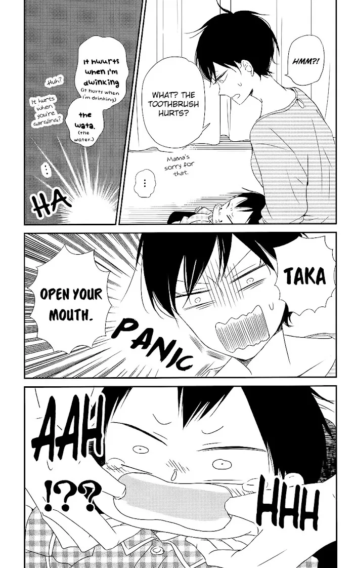 Gakuen Babysitters - Chapter 74 Page 8