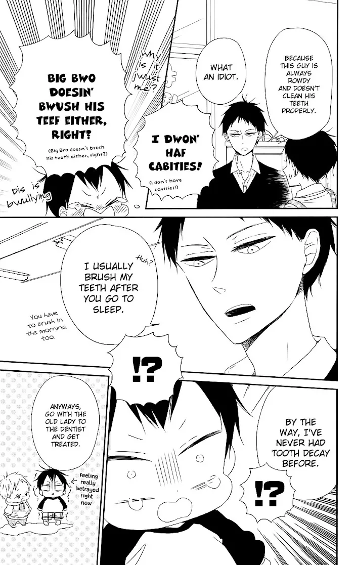 Gakuen Babysitters - Chapter 74 Page 10