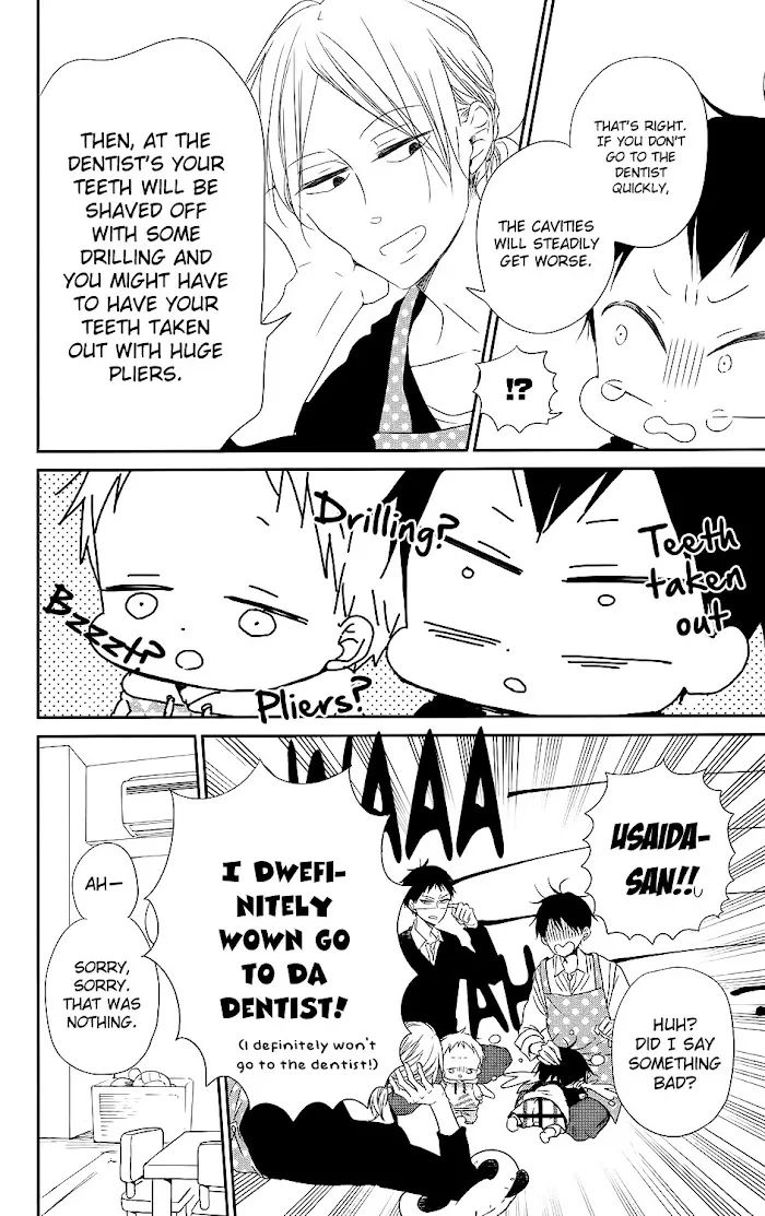 Gakuen Babysitters - Chapter 74 Page 11