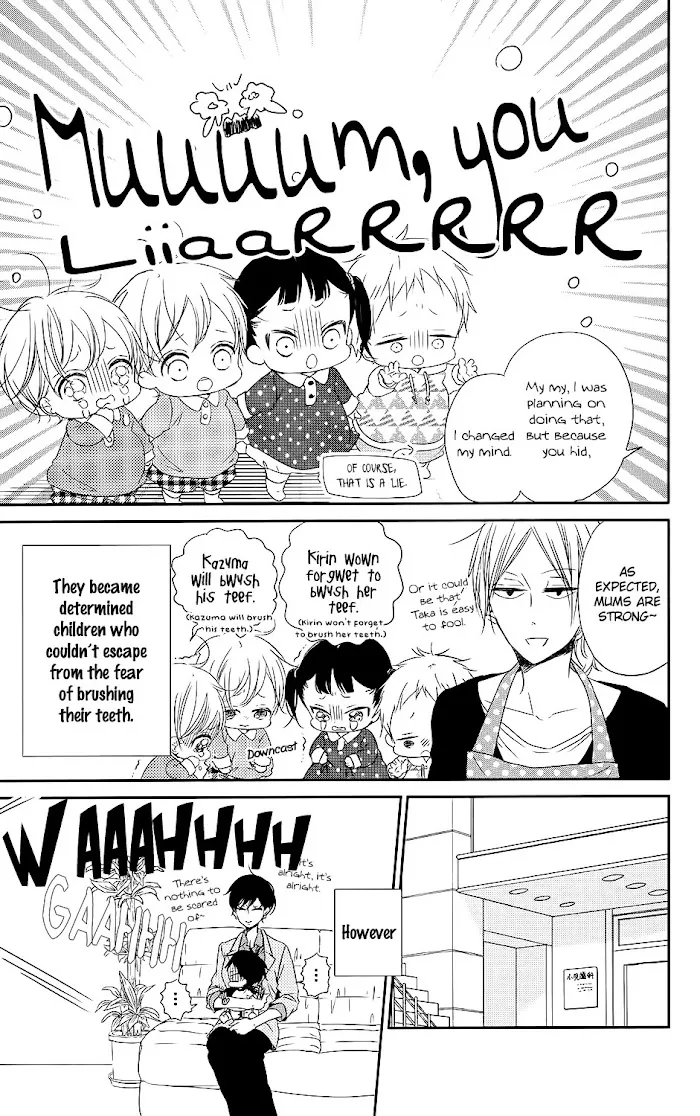 Gakuen Babysitters - Chapter 74 Page 16