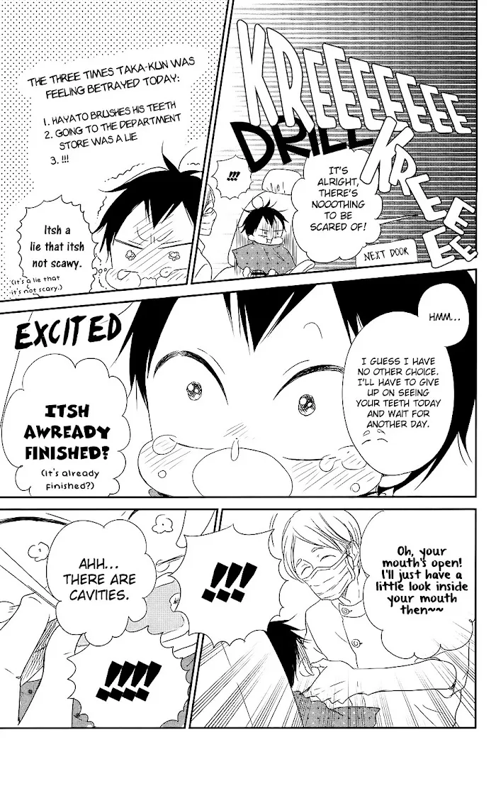 Gakuen Babysitters - Chapter 74 Page 18