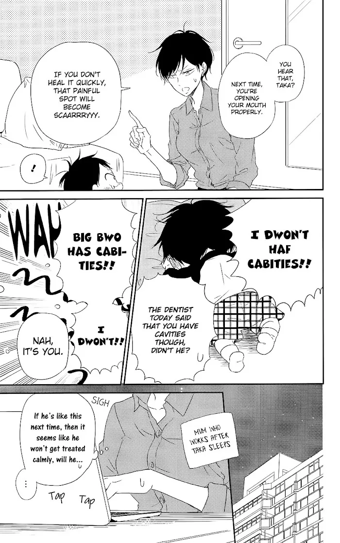 Gakuen Babysitters - Chapter 74 Page 20