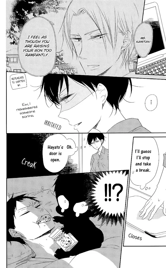 Gakuen Babysitters - Chapter 74 Page 21