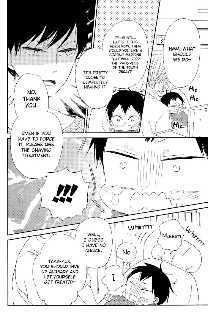 Gakuen Babysitters - Chapter 74 Page 23