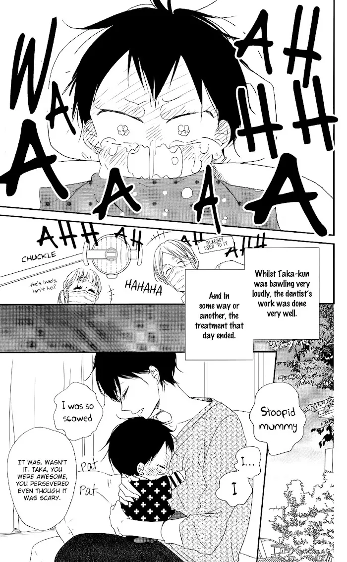 Gakuen Babysitters - Chapter 74 Page 24
