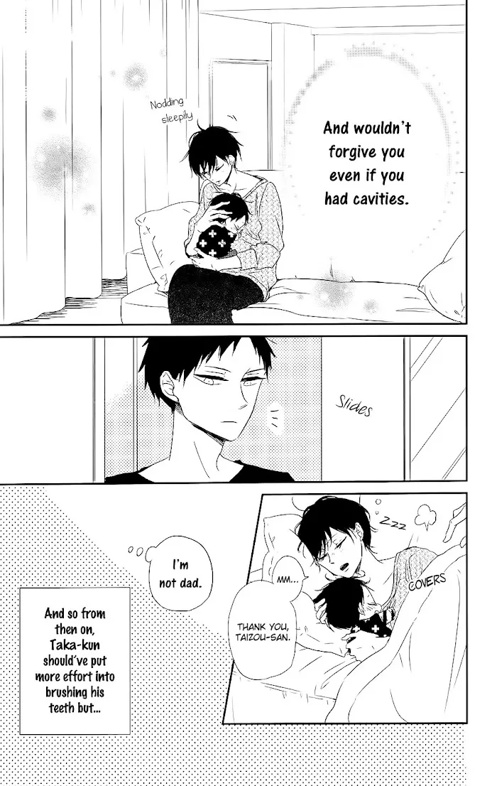 Gakuen Babysitters - Chapter 74 Page 26