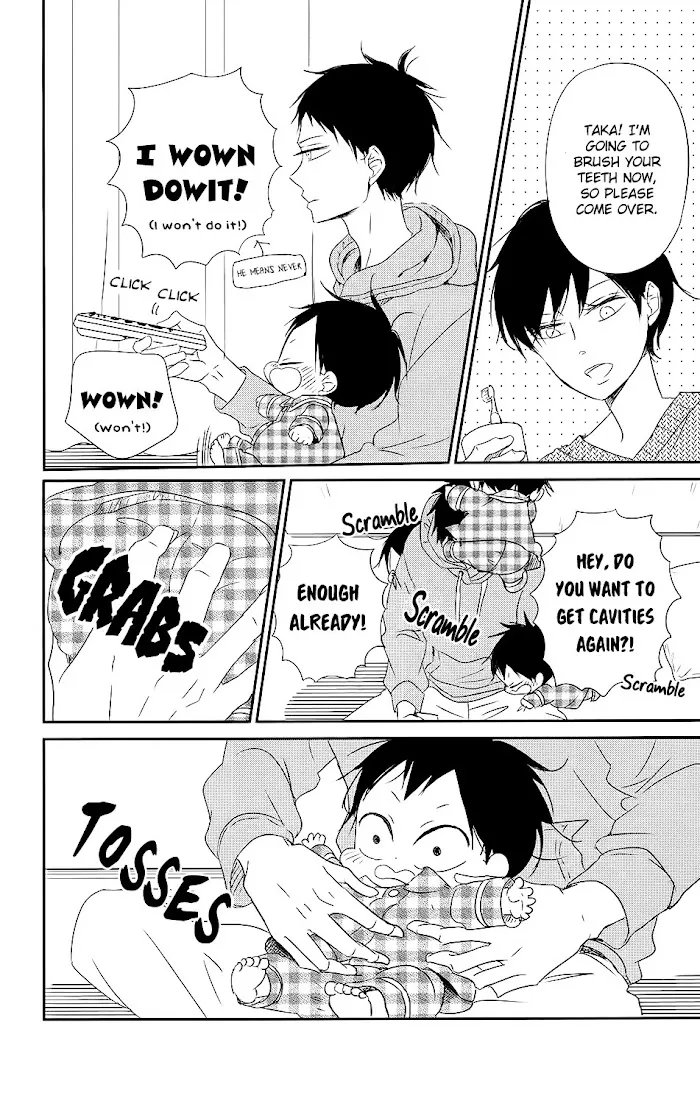 Gakuen Babysitters - Chapter 74 Page 27