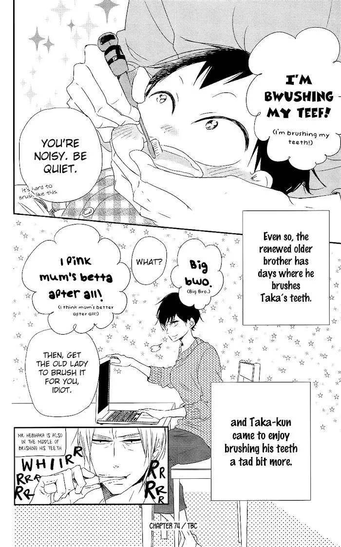 Gakuen Babysitters - Chapter 74 Page 29
