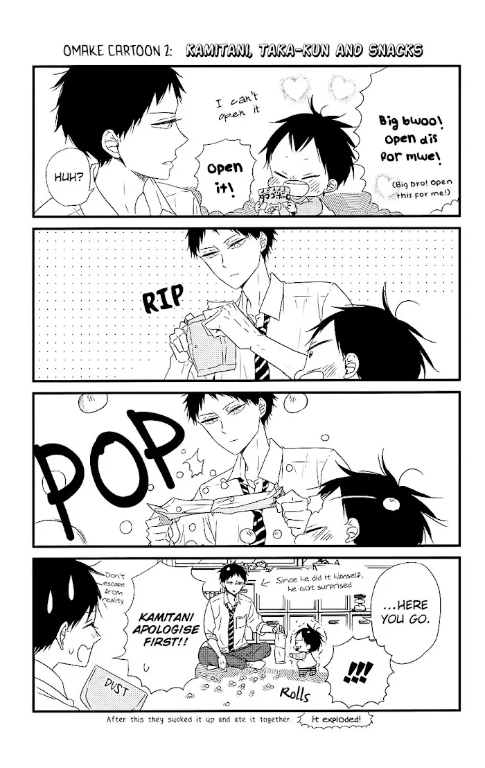 Gakuen Babysitters - Chapter 74 Page 32