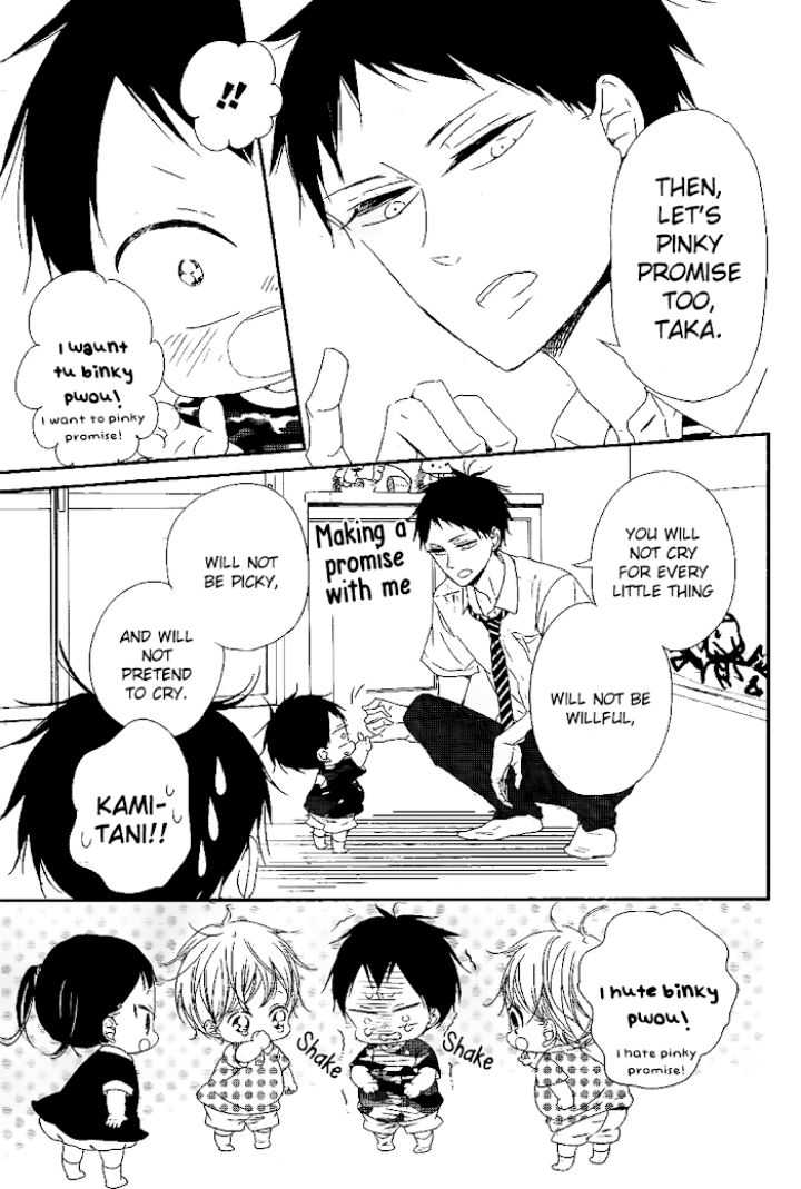 Gakuen Babysitters - Chapter 75 Page 14