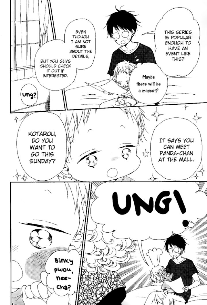 Gakuen Babysitters - Chapter 75 Page 17