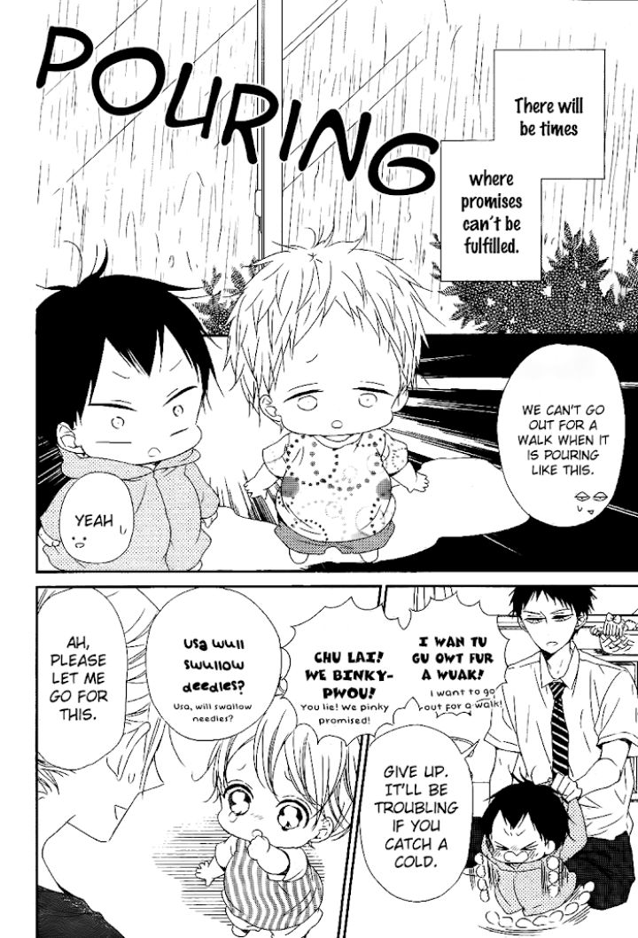 Gakuen Babysitters - Chapter 75 Page 19