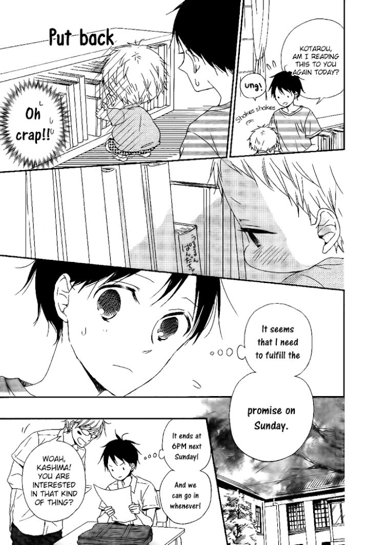 Gakuen Babysitters - Chapter 75 Page 22