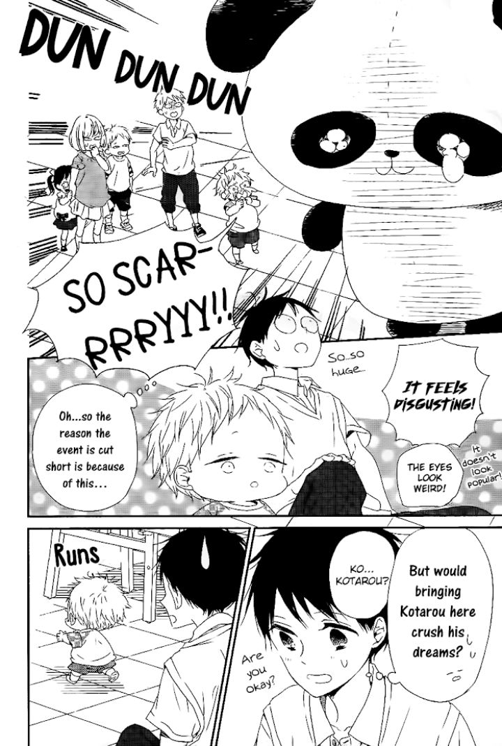 Gakuen Babysitters - Chapter 75 Page 29