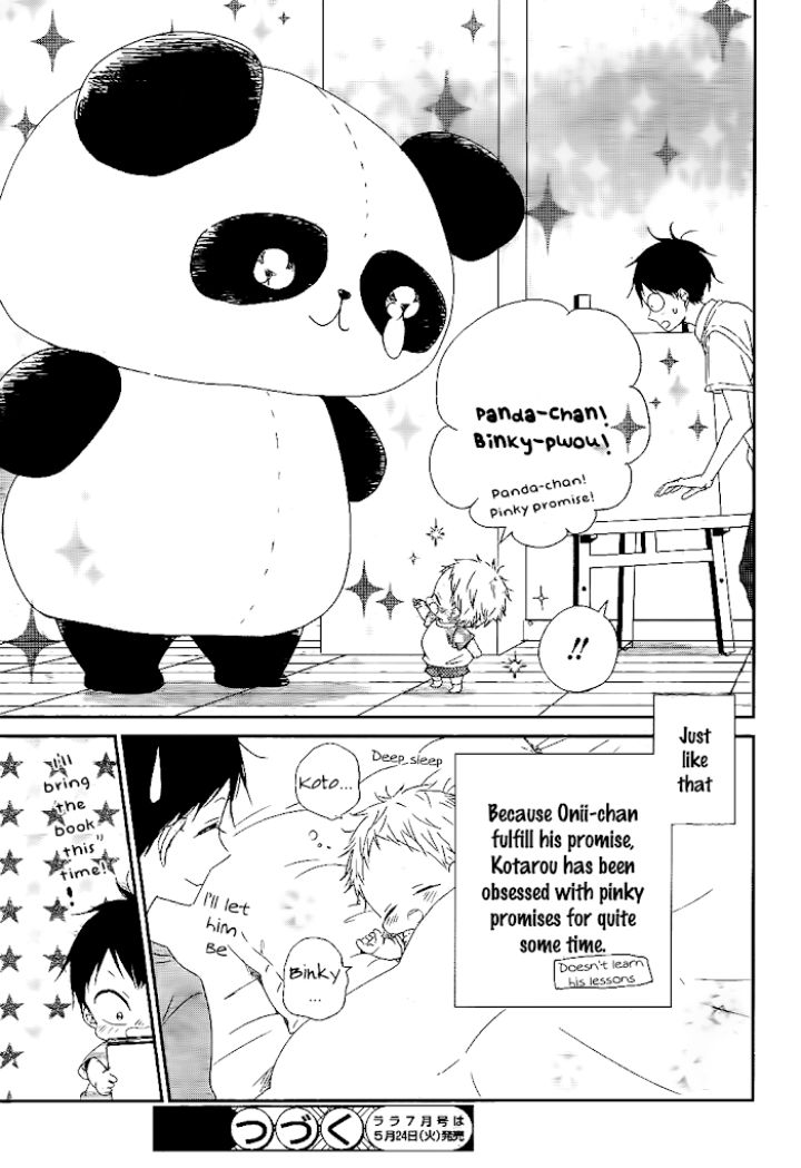 Gakuen Babysitters - Chapter 75 Page 30