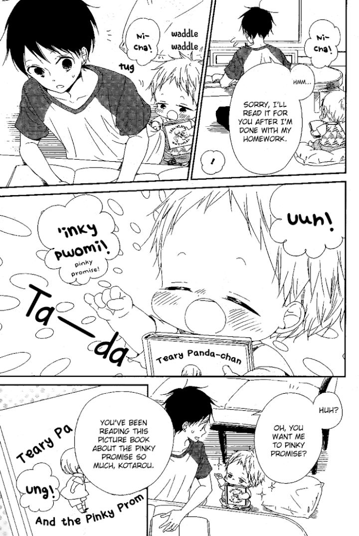 Gakuen Babysitters - Chapter 75 Page 4
