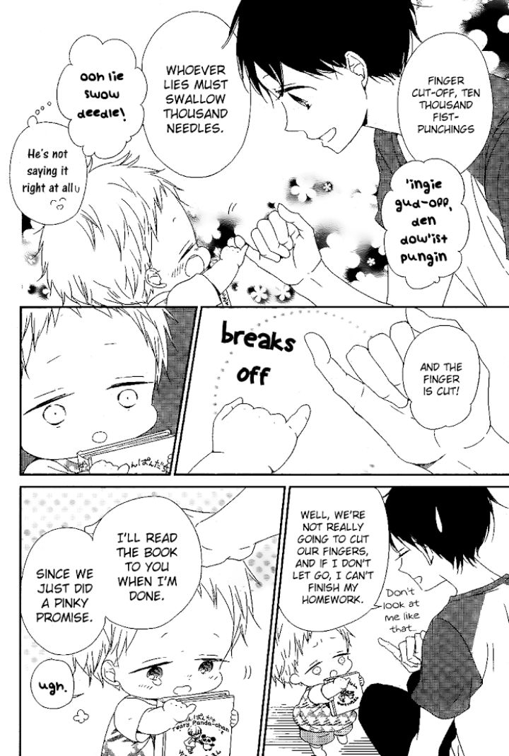 Gakuen Babysitters - Chapter 75 Page 5