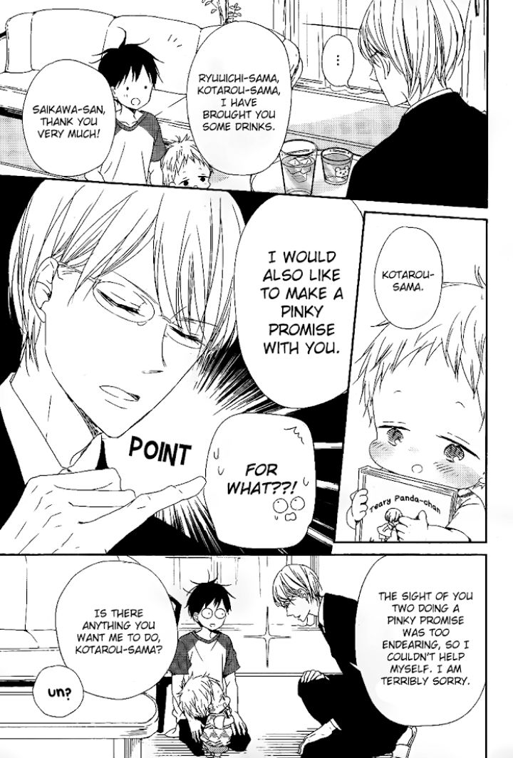 Gakuen Babysitters - Chapter 75 Page 6