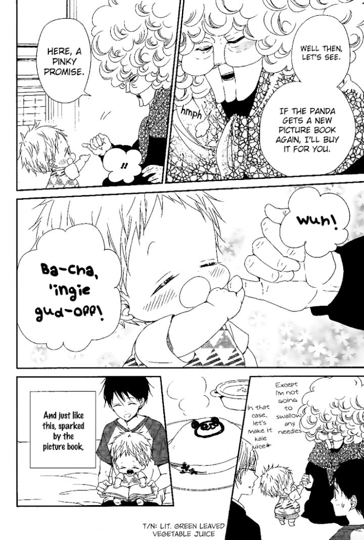 Gakuen Babysitters - Chapter 75 Page 9