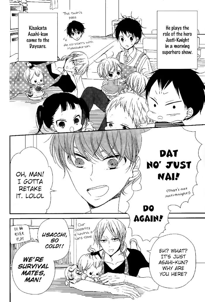 Gakuen Babysitters - Chapter 76 Page 4
