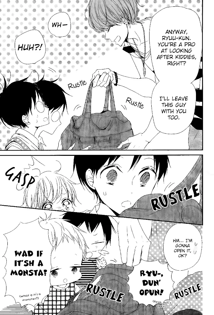 Gakuen Babysitters - Chapter 76 Page 5
