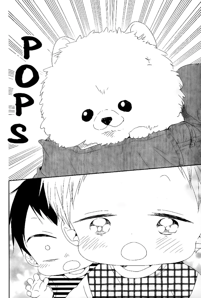 Gakuen Babysitters - Chapter 76 Page 6