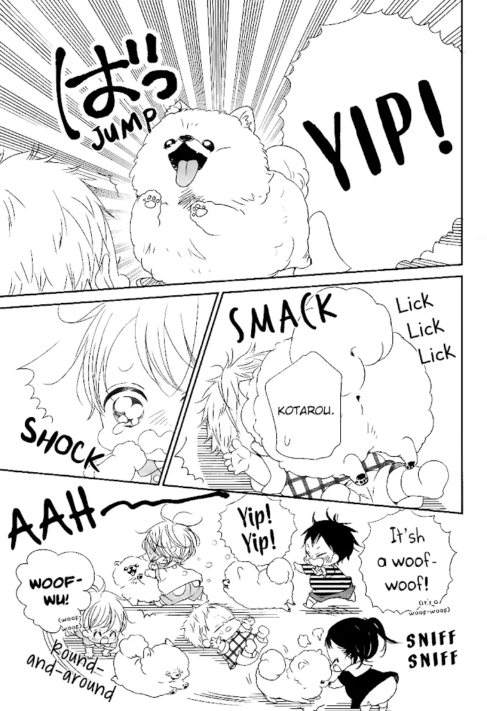 Gakuen Babysitters - Chapter 76 Page 9