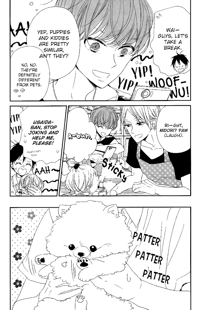 Gakuen Babysitters - Chapter 76 Page 10