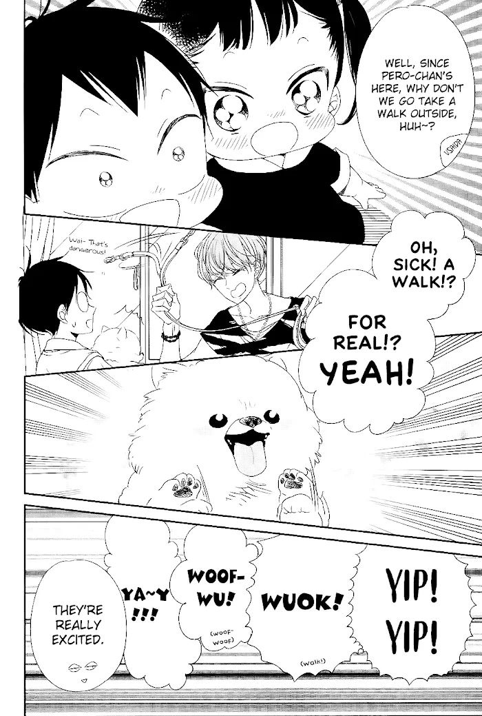 Gakuen Babysitters - Chapter 76 Page 12