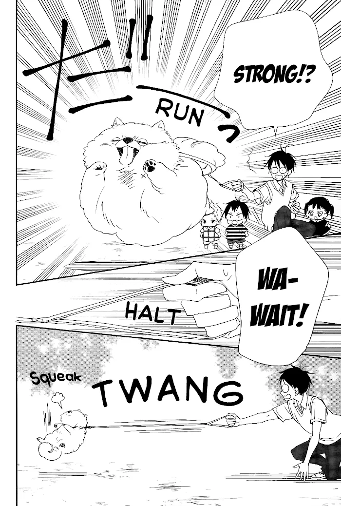 Gakuen Babysitters - Chapter 76 Page 14