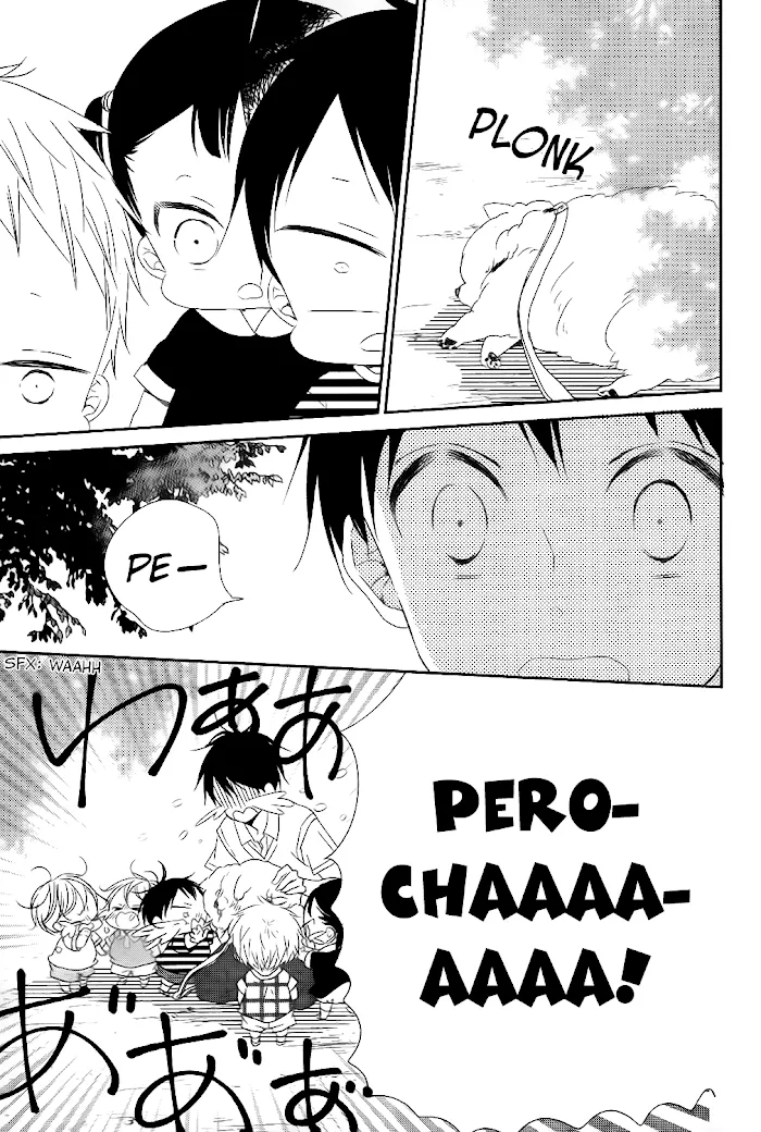 Gakuen Babysitters - Chapter 76 Page 15