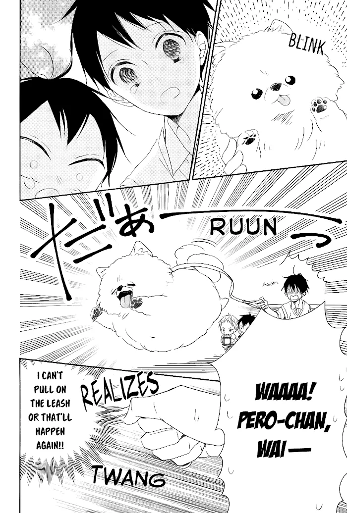 Gakuen Babysitters - Chapter 76 Page 16