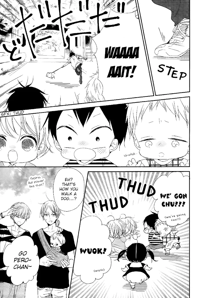 Gakuen Babysitters - Chapter 76 Page 17