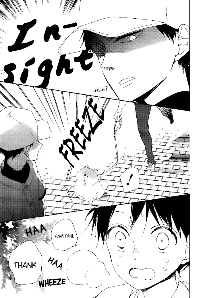 Gakuen Babysitters - Chapter 76 Page 19