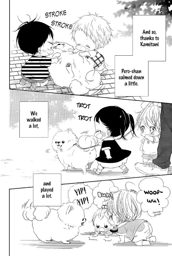 Gakuen Babysitters - Chapter 76 Page 22