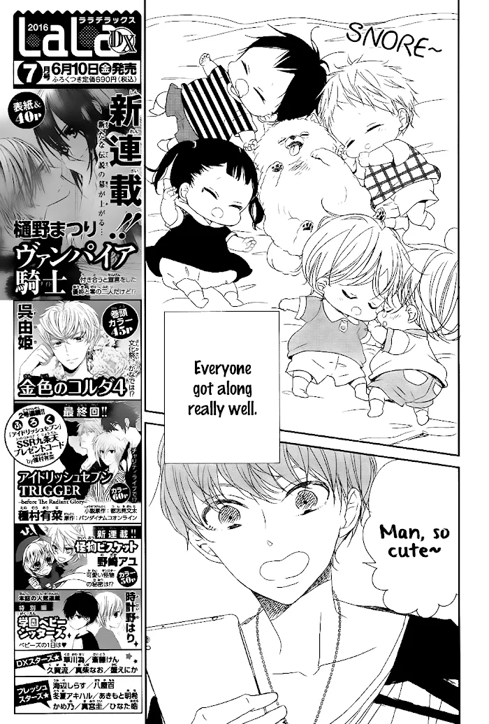 Gakuen Babysitters - Chapter 76 Page 23