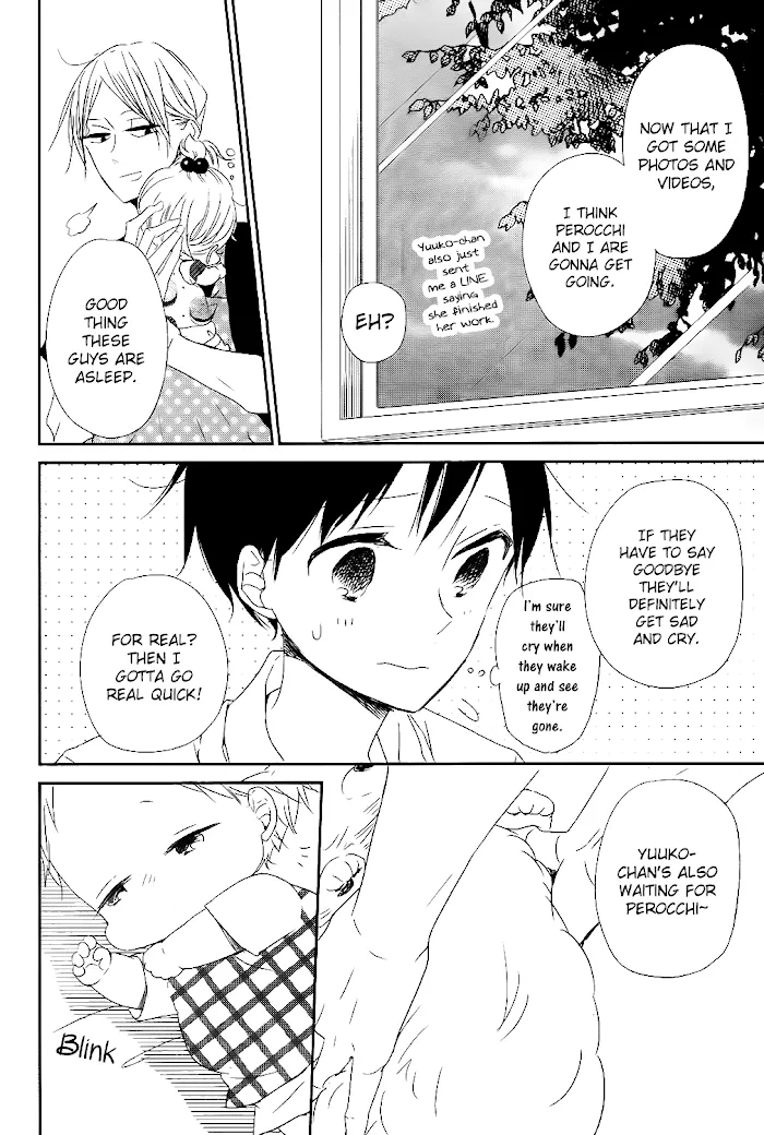 Gakuen Babysitters - Chapter 76 Page 24