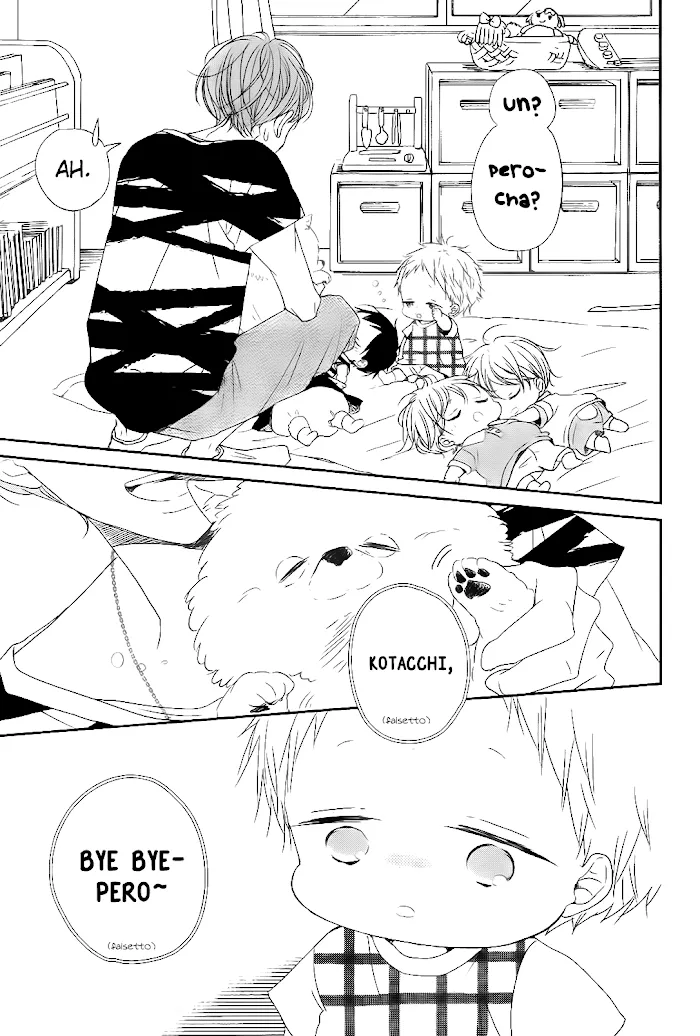 Gakuen Babysitters - Chapter 76 Page 25
