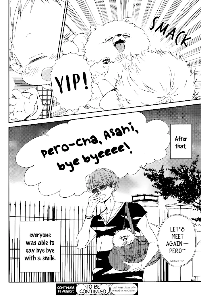 Gakuen Babysitters - Chapter 76 Page 30
