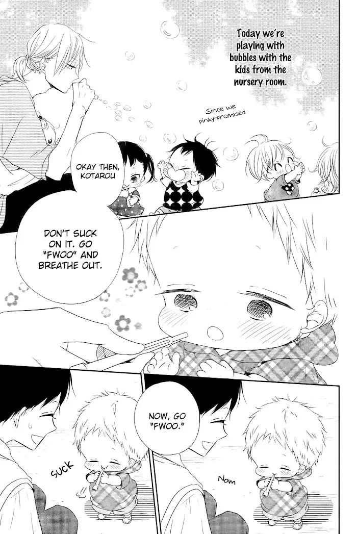 Gakuen Babysitters - Chapter 77 Page 4