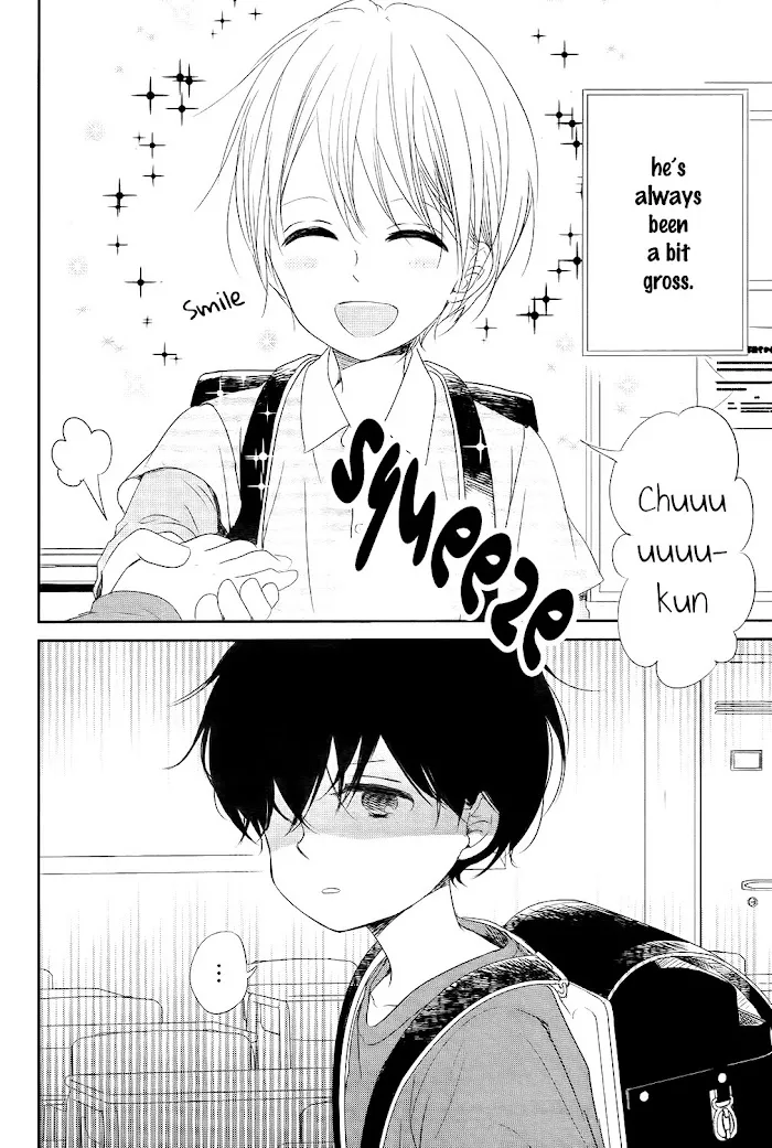 Gakuen Babysitters - Chapter 77 Page 7