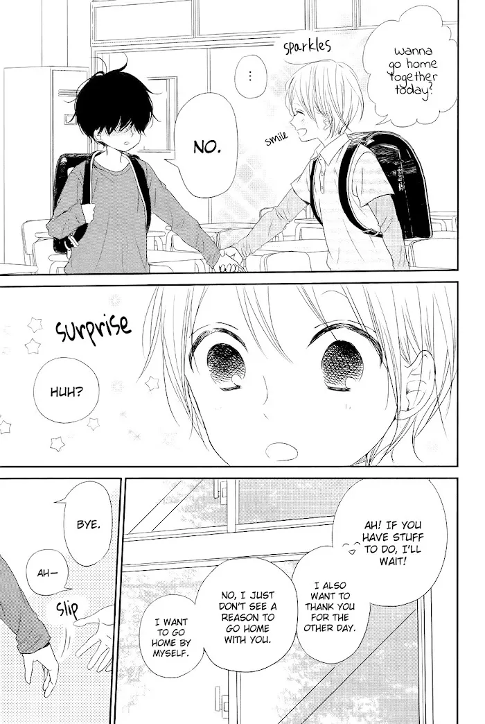 Gakuen Babysitters - Chapter 77 Page 8