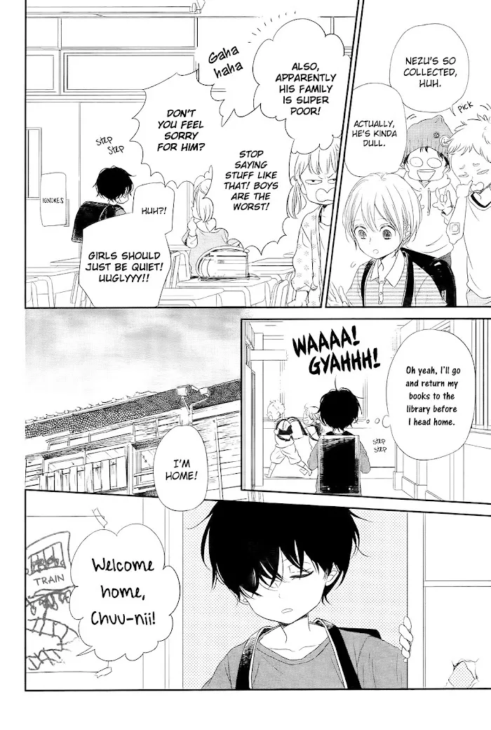 Gakuen Babysitters - Chapter 77 Page 9