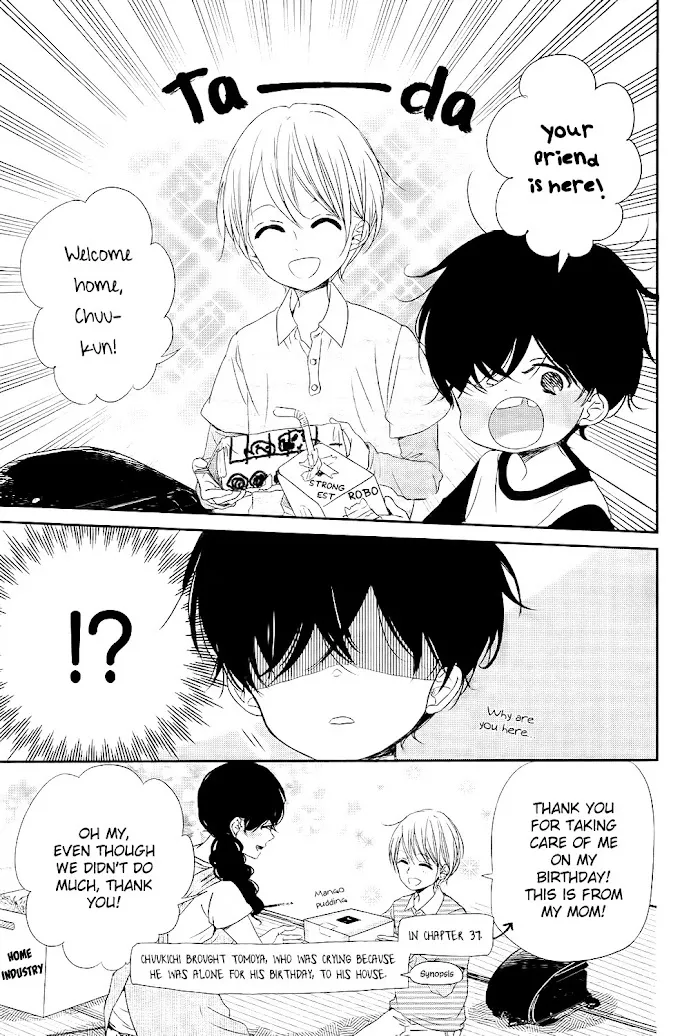 Gakuen Babysitters - Chapter 77 Page 10