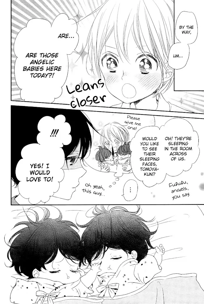 Gakuen Babysitters - Chapter 77 Page 11