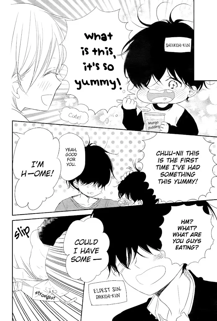 Gakuen Babysitters - Chapter 77 Page 15